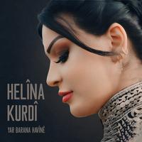 Yar Barana Havînê