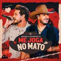 Me Joga no Mato