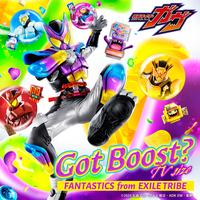Got Boost? TV size Theme of KAMEN RIDER GAVV Sabi ver.