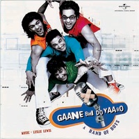 Aa Bhi Ja Aye Mere Humdum - Album Version