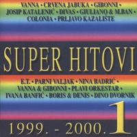 Njeno Ime Ne Zovi U Snu