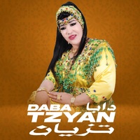 Daba Tzyan