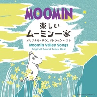 Sanpo(Moomin Valley Songs)