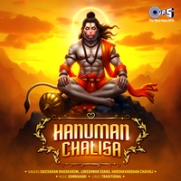 Hanuman Chalisa By GowraHari