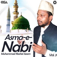 Dar Pe Bulao Makki Madni