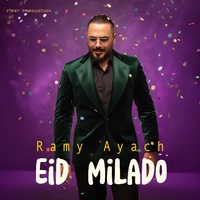 Eid Milado