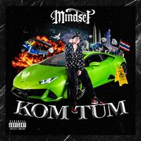 ก้มต่ํา