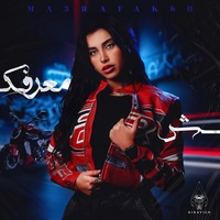 Ma3rafaksh