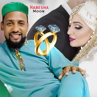 መብሩክ አዲስ የሰርግ ነሺዳ ሙዓዝ ሀቢብ (ወባሪካ) NEW WEEDING NESHIDA (WEBARIKA)