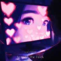 Love in the Dark(Phonk House)