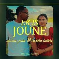Ek is Joune