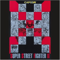 Guile's Theme