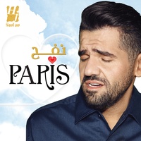 Nafh Paris