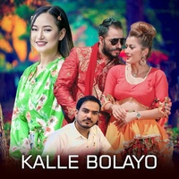 Kalle Bolayo