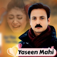Ki Pata Bandeya Rab Kere Kamaan Vich Raazi