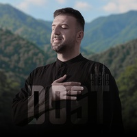 Dost