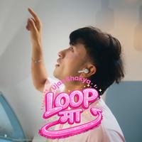 Loop Maa