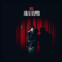 Arkai Rapper