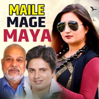 Maile Mage Maya