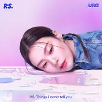 เพ้อ (Still You)