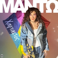 Xartaetos