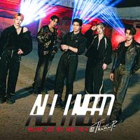All I need - Mars version / from Thame-Po HEART THAT SKIPS A BEAT original soundtrack