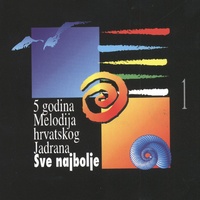 Jubav Moja