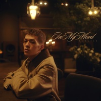 I WANT SOME
