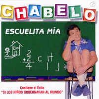 La Tarea