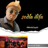 Nindibona ndinje