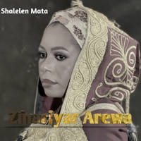Zinariyar Arewa
