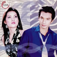 ទឹកភ្នែកស្វាមីស្រីឡង់សេ