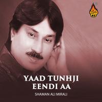 Yaad Tunhji Eendi Aa