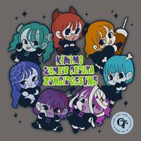 Are you Zombie? - Chorus 1 ver.