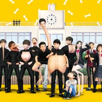 Like - 1st Chorus Version