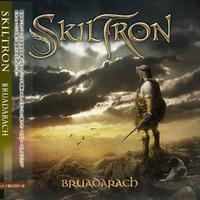 Bagpipes Of War (bonus track)