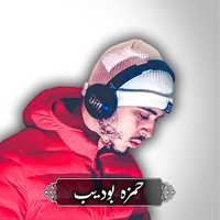 Sound image