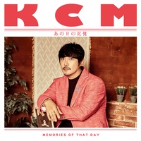 There's Still Someone I Love (Korean Ver.)