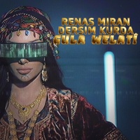 Gula Welatî