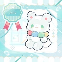 jelly bear