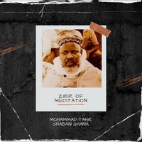 Zikir of Meditation (Allahu)