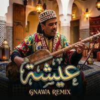 Aicha - remix