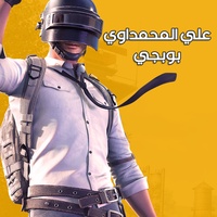 بوبجي