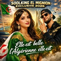 elle est belle