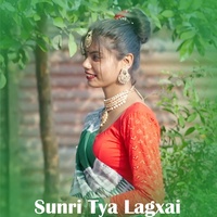 Sunri Tya Lagxai Hamra - Tharu Song