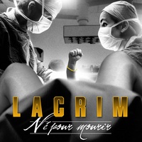 D'Où je viens tu connais