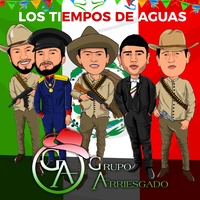 Los Tiempos de Agua