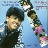 מלכה בלי כתר
