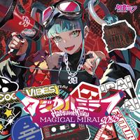 drop pop candy (feat. Kagamine Rin&Megurine Luka)