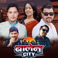 Balen City